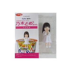 中古フィギュア 乃木どめちゃん 与田祐希 「乃木坂46×CupStar 和ラー 