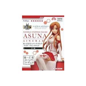 中古フィギュア 音無響子 「めぞん一刻」 ジャンボフィギュアシリーズ