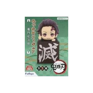 中古フィギュア 竈門炭治郎 「鬼滅の刃」 ひっかけフィギュア