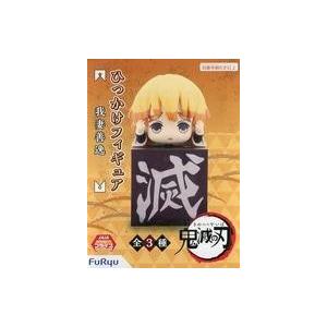 中古フィギュア 我妻善逸 「鬼滅の刃」 ひっかけフィギュア