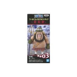 中古フィギュア 神山智洋 「WEST. 10周年記念展 関西七色男大祭り