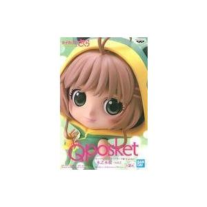 中古フィギュア オットー 「キャプテンフューチャー」 40cmソフビ