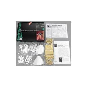 中古即納』{FIG} ドクター・ストレンジ アニメイテッド ミニスタチュー