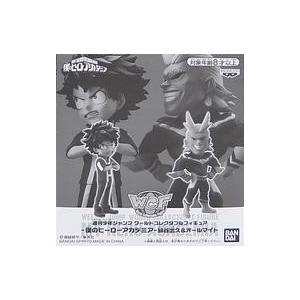 中古フィギュア 緑谷出久＆オールマイト 「僕のヒーローアカデミア」 組立式ワールドコレクタブルフィギ...