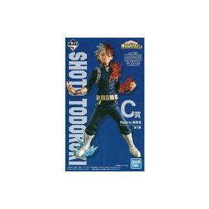 中古フィギュア figure；轟焦凍 「一番くじ 僕のヒーローアカデミア