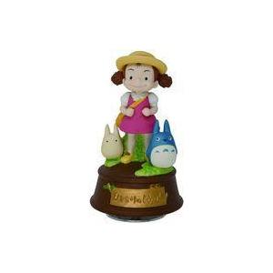 スタジオジブリ 【お取り寄せ】405145 となりのトトロ ドール