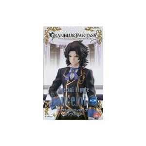 中古フィギュア ランスロット 「GRANBLUE FANTASY-グランブルーファンタジー-」 スペ...