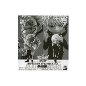 中古フィギュア 五条悟＆両面宿儺 「呪術廻戦」 週刊少年ジャンプ 