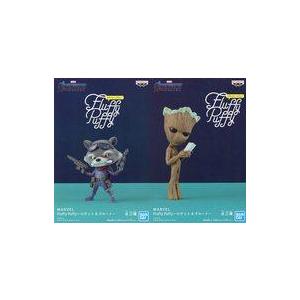中古フィギュア 全2種セット 「ガーディアンズ・オブ・ギャラクシー」 MARVEL Fluffy P...
