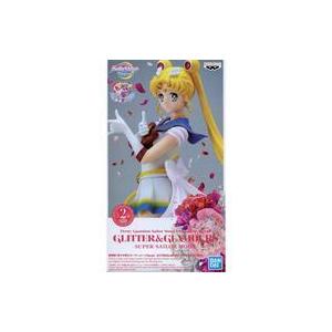 中古キャラカード 全9種セット 「美少女戦士セーラームーン