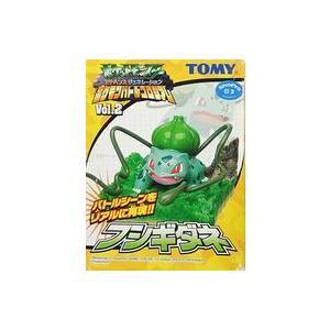 ポケモン バトルコロシアムの商品一覧 通販 Yahoo ショッピング