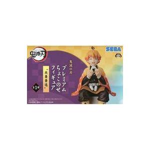 BANPRESTO（バンプレスト） 鬼滅の刃 Grandista AGATSUMA ZENITSU 我妻