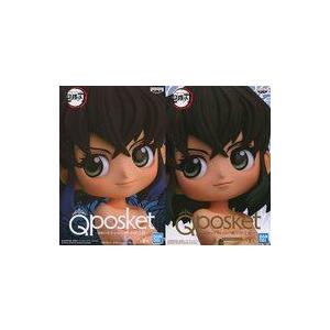 ねんどろいど 『新品即納』{FIG} 569 重音テト 完成品 UTAU フィギュア
