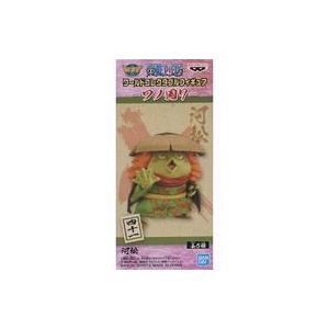 駿河屋ワンピースコレクタブルの商品一覧 通販 Yahoo ショッピング