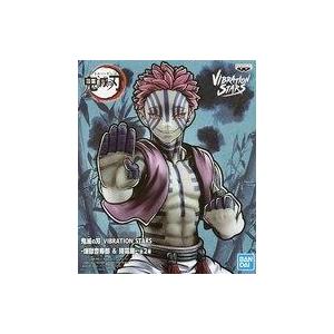 未開封アニメ「鬼滅の刃」 Grandista-DOMA-(童磨) : らしんばん通販