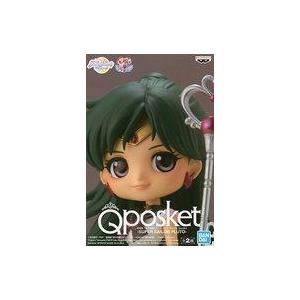 中古フィギュア スーパーセーラープルート(衣装濃) 「劇場版