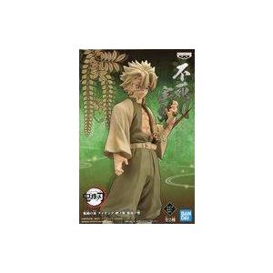2種セット「鬼滅の刃」 Xross Link フィギュア“伊黒小芭内” “不死川実