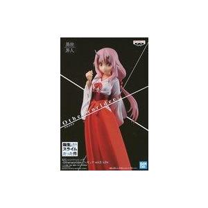 未開封】転生したらスライムだった件 -Otherworlder- フィギュア vol.6