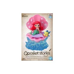 Lucrea(ルクリア) アイカツ！ 藤堂ユリカ ゴスマジックコーデ 完成品