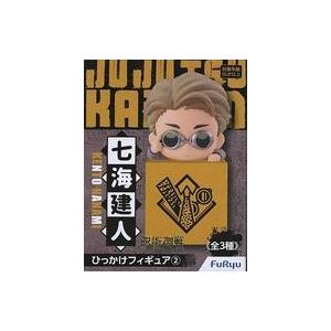 中古フィギュア 七海建人 「呪術廻戦」 ひっかけフィギュア2