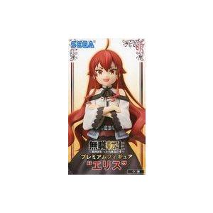 中古即納』{FIG} アカツキ ログ・ホライズン 1/7 完成品 フィギュア