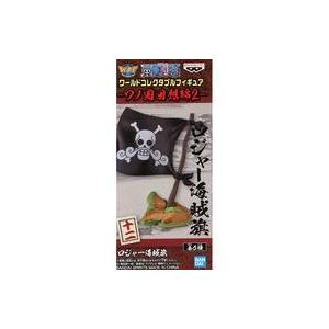 ONE PIECE ワンピース ワールドコレクタブルフィギュア ワノ国 回想編2