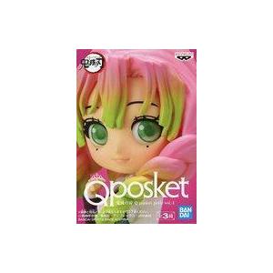 【未開封品・最安値】鬼滅の刃 Qposket petit フィギュア 楽天市場】鬼滅の刃 Q posket petit vol.6 2種セット 竈門炭治郎 我妻