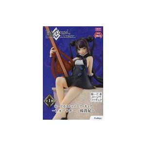 ヴァンパイアシリーズ ぬーどるストッパーフィギュア フェリシア 全1種