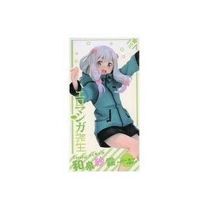 中古フィギュア 武コキュートス 「オーバーロード」 フィギュア