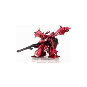 未開封】ねんどろいど 2140 リリア・ヴァンルージュ 「ディズニー