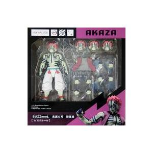 在庫品】東映 【映画グッズ】THE FIRST SLAM DUNK FIGURE COLLECTION