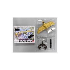 スタジオジブリ/風の谷のナウシカ】ガンシップ フィギュア FORMANIA