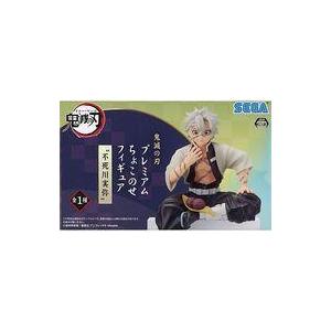ANIPLEX（アニプレックス） アクリルスタンド 不死川実弥『劇場版「鬼