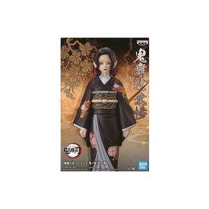 中古フィギュア 鬼舞辻無惨 「鬼滅の刃」 フィギュア-鬼ノ装-伍の型