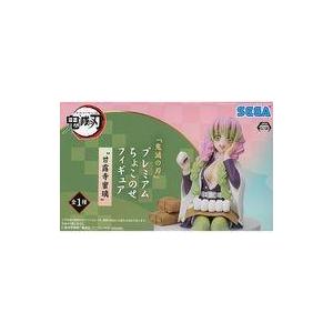BANPRESTO（バンプレスト） 鬼滅の刃 フィギュア Q posket petit vol.4