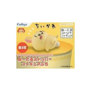 未開封ちいかわ ぬーどるストッパーフィギュア-ウラヤハボウズ- うさぎ