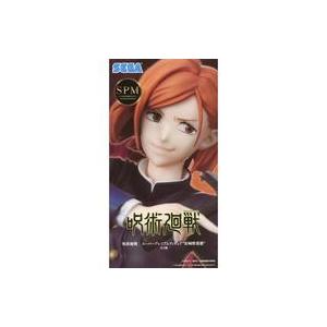 ねんどろいど 1481 NARUTO-ナルト- 疾風伝 デイダラ フィギュア