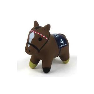 中古フィギュア トウカイテイオー(第38回有馬記念) 「スーパーサラブレッド」 ミニフィギュアver...