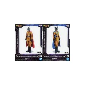 僕のヒーローアカデミア THE AMAZING HEROES vol.23 プレゼント