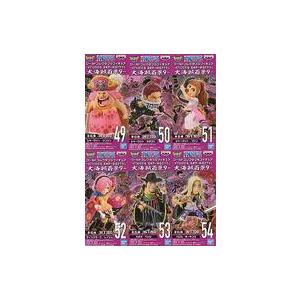 ONEPIECE ワンピース ワールドコレクタブルフィギュア −WT100記念
