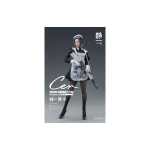 中古フィギュア セル 「SERENE HOUND-セレネハウンド-」 1/6 アクションフィギュア