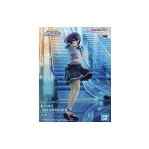 中古即納』{FIG} 菊地真(きくちまこと) アイドルマスター(THE IDOLM