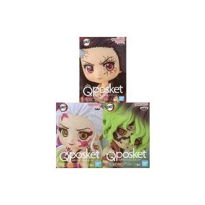 BTS Qポスケット 初版 14種 フルコンプセット‼︎ BANDAI（バンダイ） BTS TinyTAN Q posket Aカラー＆Bカラー 全14種