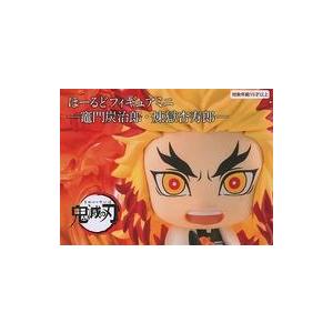 未開封] 一番くじ 鬼滅の刃 無限列車編 ラストワン賞 煉獄杏寿郎