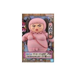 中古hololive OFFICIAL CARD GAME hBP01-041[SR]：兎田ぺこら : 駿河屋