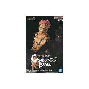 14.両面宿儺】 呪術廻戦 メモリアルクリアカードコレクション じゅじゅ