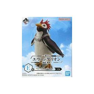 中古フィギュア ペンペン 「一番くじ エヴァンゲリオン 〜使徒 、襲来〜」 E賞 フィギュア