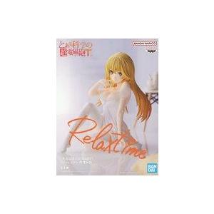 未開封とある科学の超電磁砲T Luminasta 