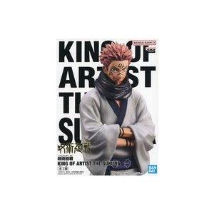 1ロット】一番くじ 呪術廻戦 渋谷事変 参 (景品70個+ラストワン賞