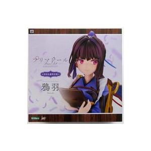 中古フィギュア 鴉羽 初回生産限定版 「プリマドール」 1/7 PVC製塗装済み完成品 コトブキヤシ...